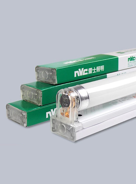 雷士照明T8LED灯管日光灯5W7W一体灯带罩t8超亮支架NDL470ENDL472