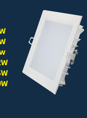 雷士照明led方形筒灯嵌入式格栅灯NLED92925R/9293R/9294AR/9296R