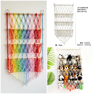 ins风儿童房墙面装饰娃娃收纳网兜置物架民宿客厅手工编织收纳袋