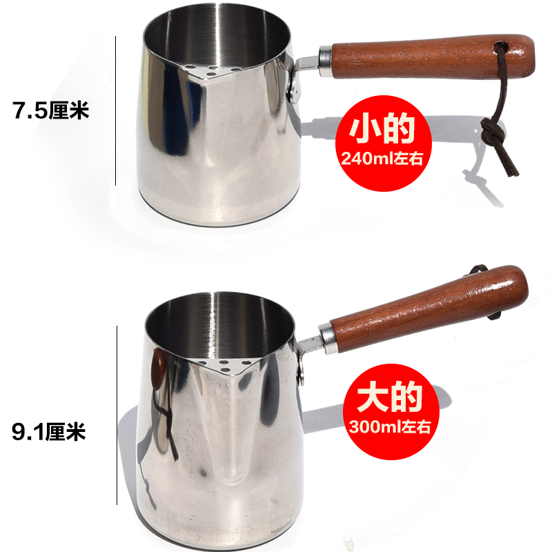 不锈钢茶罐 煮茶罐茶壶电炉子电陶炉甘肃罐罐茶家用炉子喝茶罐子