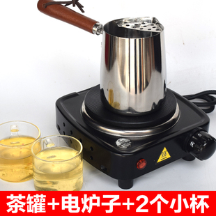 不锈钢煮茶壶铝的煮茶罐甘肃罐罐茶罐子茶壶电陶炉子一整套新款