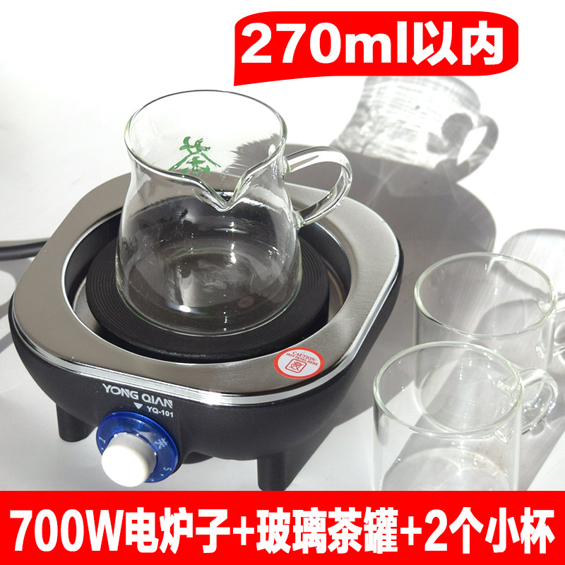 玻璃煮茶壶铝的煮茶罐甘肃罐罐茶罐子茶壶电陶炉子一整套新款,餐饮具,茶壶,淘宝优惠券,粉丝福利购,淘宝优惠卷