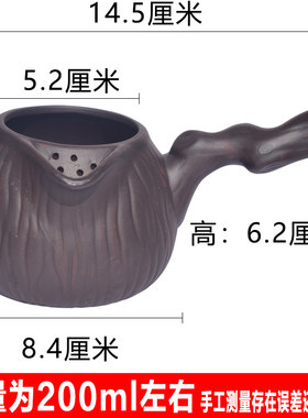 粗陶甘肃罐罐茶罐子茶具