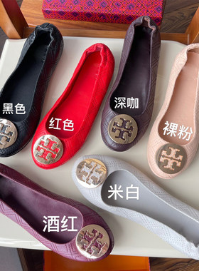 平底欧美电绣圆扣单鞋真皮柔软