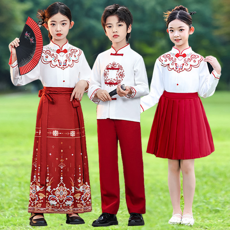 儿童中国风合唱演出服套装马面裙