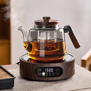 玻璃煮茶壶2025新款加厚大容量烧水泡茶壶煮茶器电陶炉养生壶套装