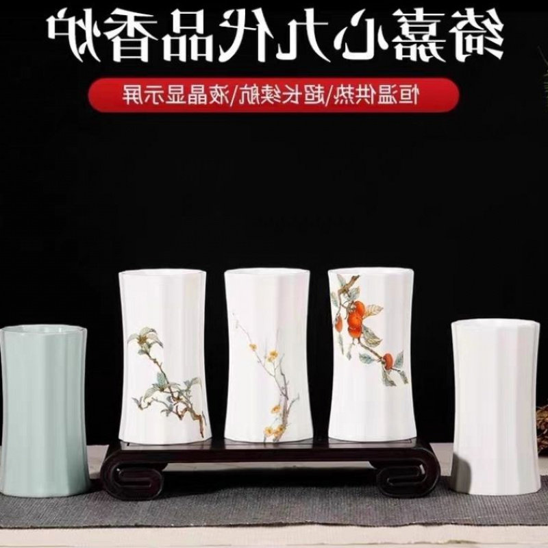 台湾香炉桂花柿子九代手持