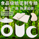 打包防油纸餐垫纸商用定制烘烤专用纸餐桌垫纸包装 纸一次性烤肉盘