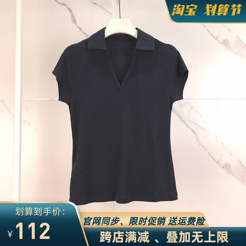 MM商场同款凉感轻盈polo短袖T恤