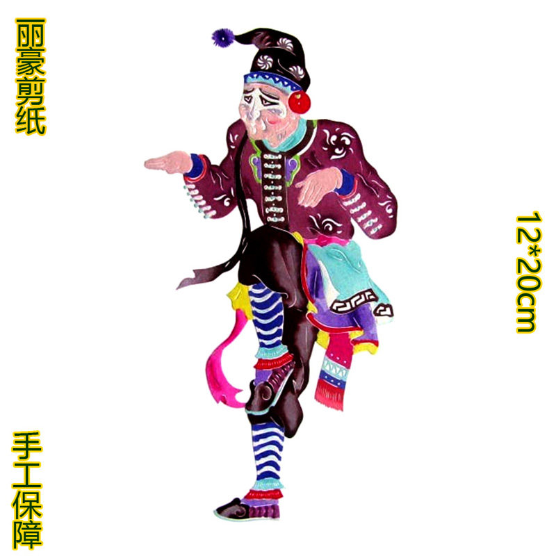 丽豪蔚县手工剪纸窗花戏剧人物