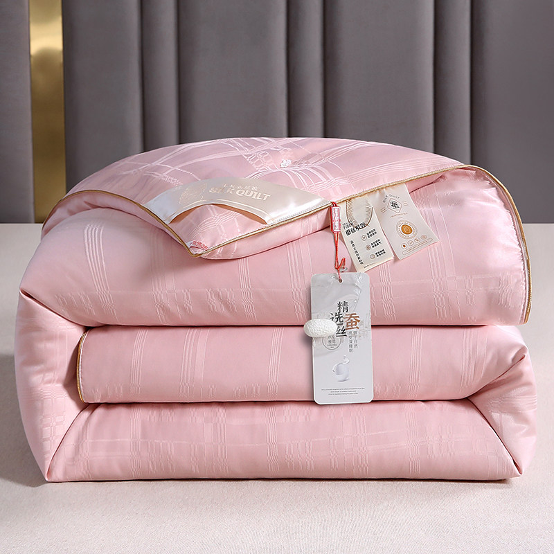 2025新款全棉桑蚕丝被100冬被加厚保暖春秋被拉链款二合一子母被,床上用品,蚕丝被,淘宝优惠券,粉丝福利购,淘宝优惠卷