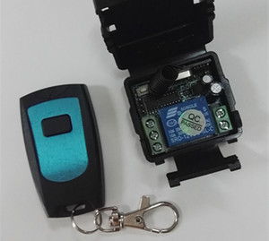 12v点动自复位常开常闭遥控器