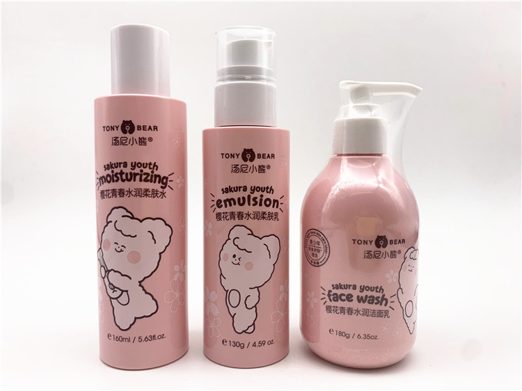 汤尼小熊青少年女学生护肤品樱花青春水润水乳洁面补水保湿滋润