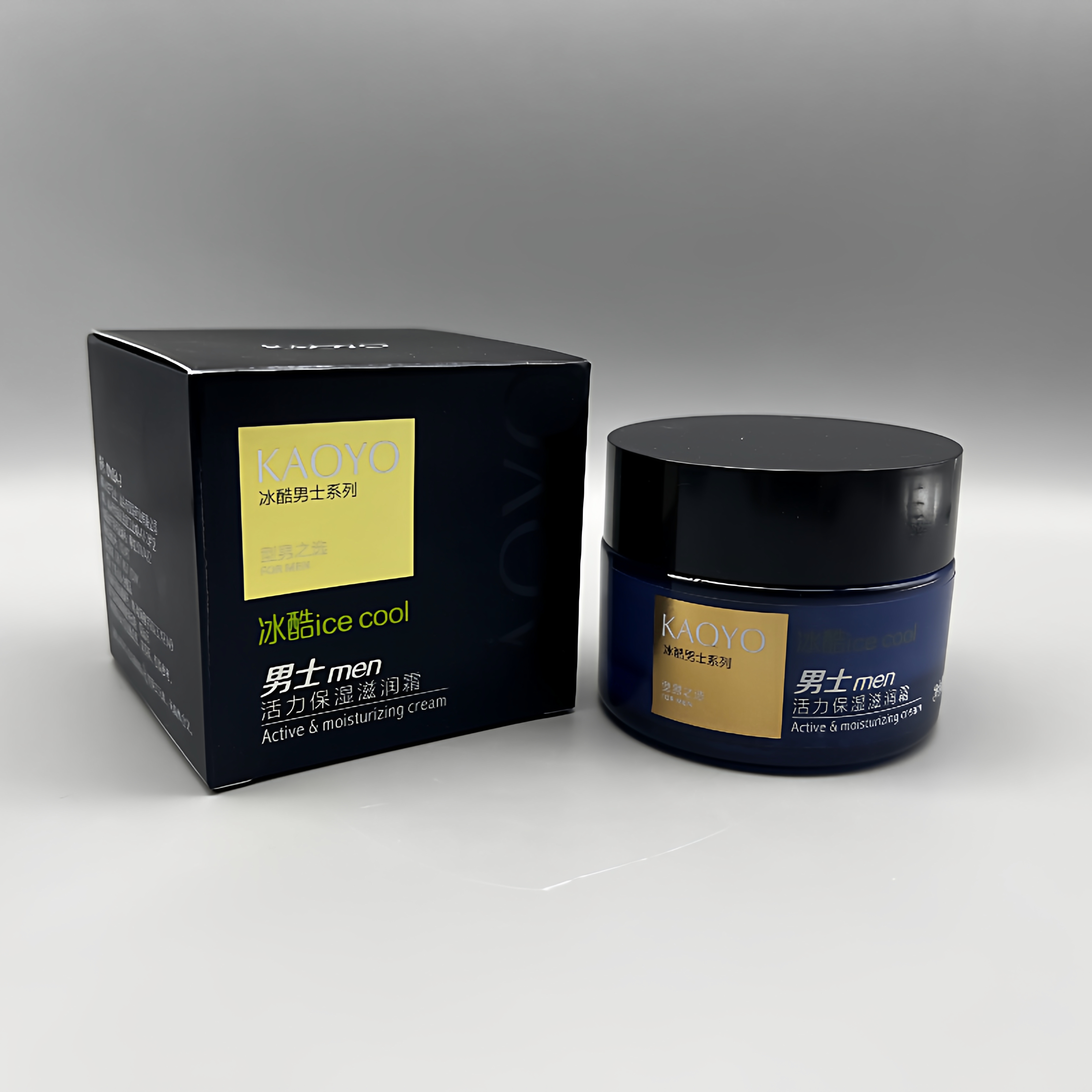 千叶活力保湿滋养霜买二送一同款