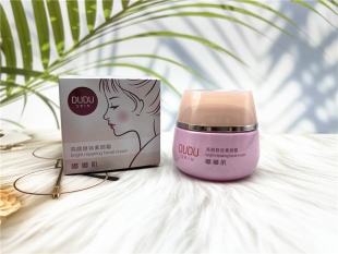 2022年新包装 柏美姿婴儿肌嘟嘟肌亮颜修容素颜霜60g嫩肤增白遮瑕