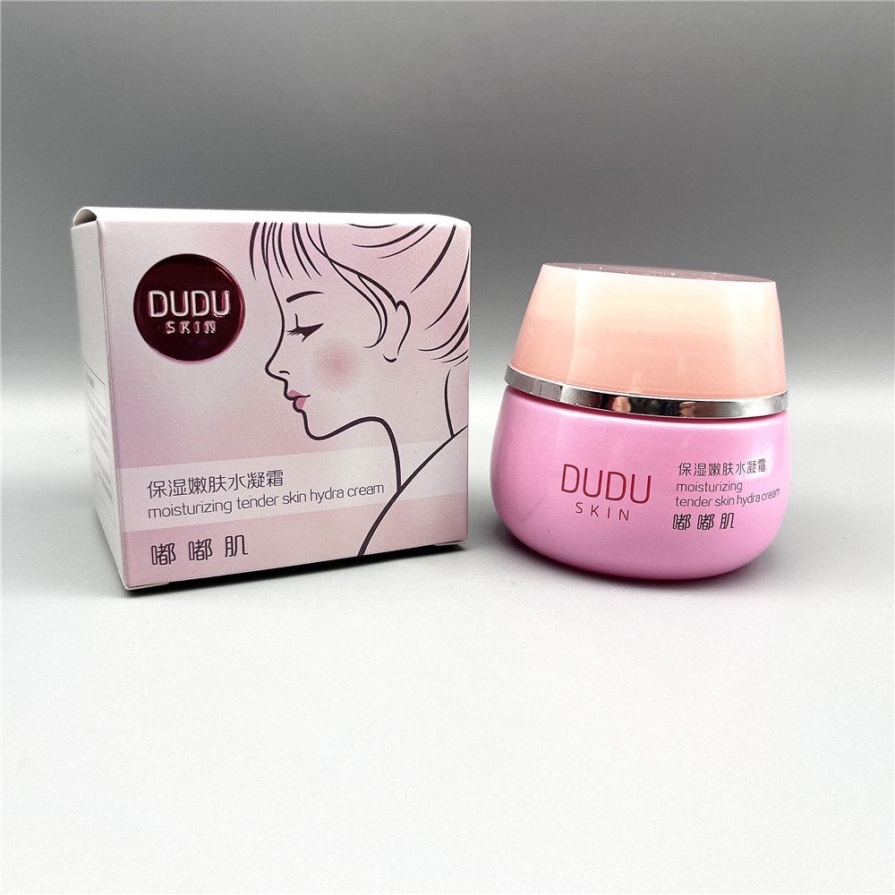 新包装柏美姿婴儿肌嘟嘟肌保湿嫩肤水凝霜60g多买多优惠包邮送礼