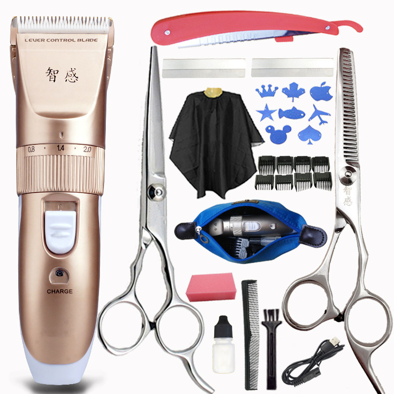 Intellectual sense v5 Barber Razor Electric clippers household adult children Electric scissors Push knife Razor self-help hairstyle Haircutin the Personal Care/Health/Massage equipment , Hair Tool , Barber  category - from Buy2taobao.com to provide professional Taobao agent buy service