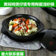 热卖 康舒陶瓷砂锅炖锅家用明火直烧耐高温黄焖鸡煲仔饭商用浅沙锅