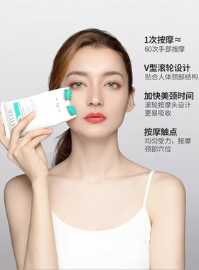 LiLiA活力紧致提拉美颈霜 淡化颈纹 提亮紧致 120g