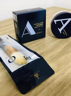 尔木萄散粉定妆粉控油持久不脱妆女防水防汗干油皮哑光雾面蜜粉饼