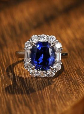 18K金镶嵌育蓝宝石戒指