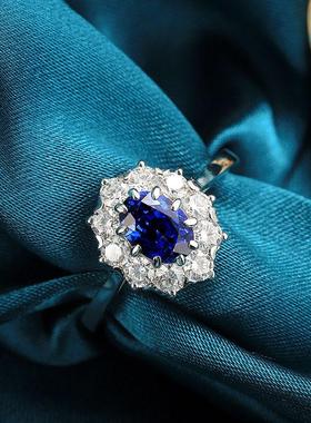 18K金镶嵌育蓝宝石戒指