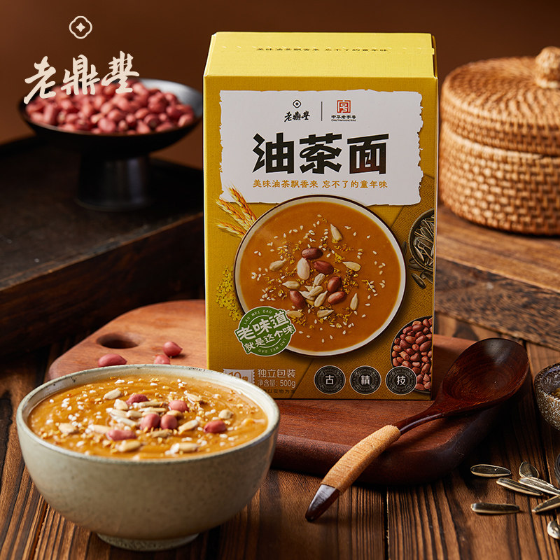 老鼎丰东北油茶面油炒早餐甜油茶东北特产老式早点休闲零食冲饮,零食/坚果/特产,其它,淘宝优惠券,粉丝福利购,淘宝优惠卷