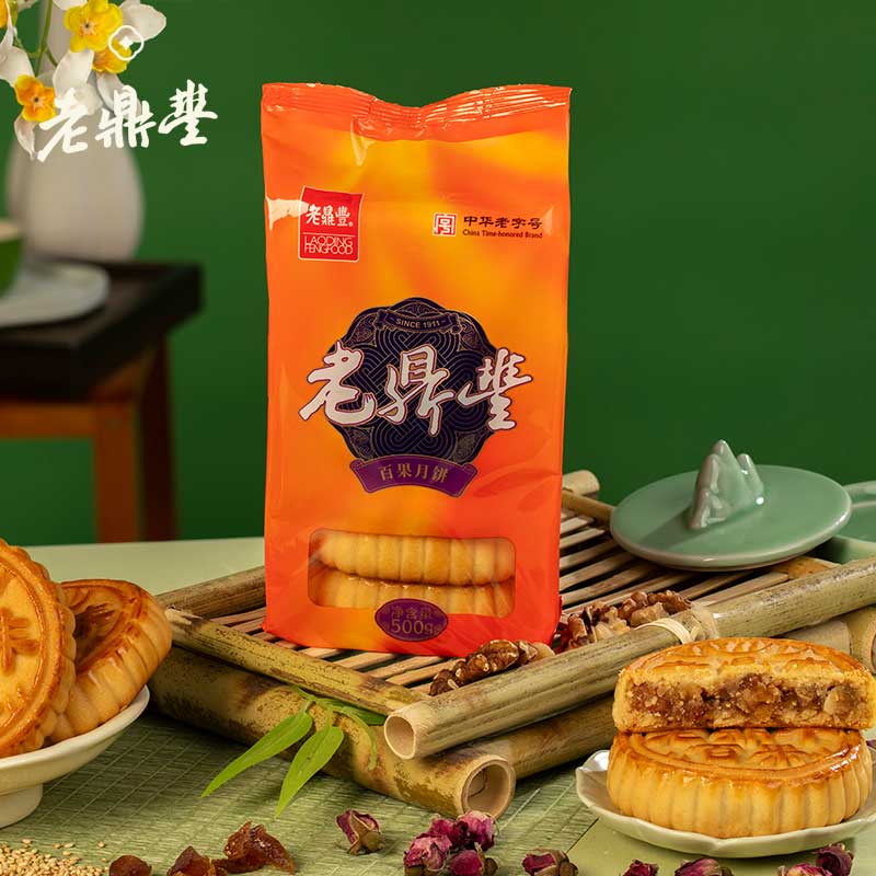 老鼎丰哈尔滨老字号五仁川酥青丝枣泥斤装袋装月饼中秋送礼佳品