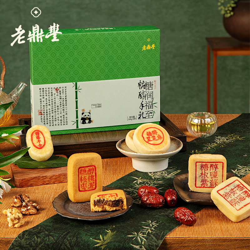 老鼎丰糖润福至390g糕点