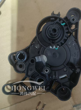 适用于19年款宝马X4 xDrive25i G02空调风向连体机构蒸发箱暖风箱