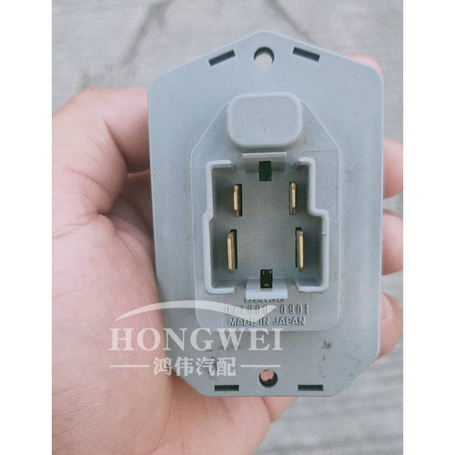 适用于驰鹏W10傲虎鼓风机电阻