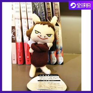 日本奈良美智挂件恶魔天使翅膀娃娃公仔挂件包挂钥匙扣NARA