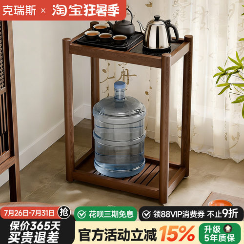 实木边几可移动茶台茶几小桌子置物架客厅沙发茶桌边柜阳台茶水柜
