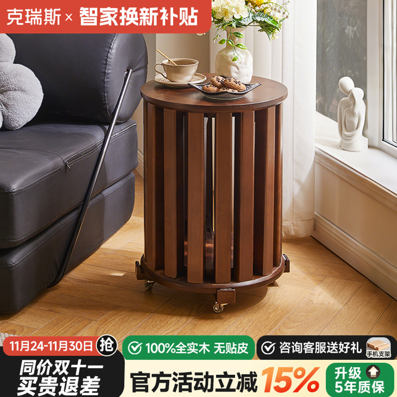 实木凳子家用可叠放餐桌凳木质板凳客厅圆凳带滑轮叠叠乐凳子矮凳