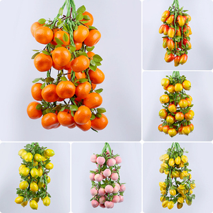 仿真水果串假桔子柠檬桃子梨子芒果杨桃石榴苹果幼儿园挂饰品农家