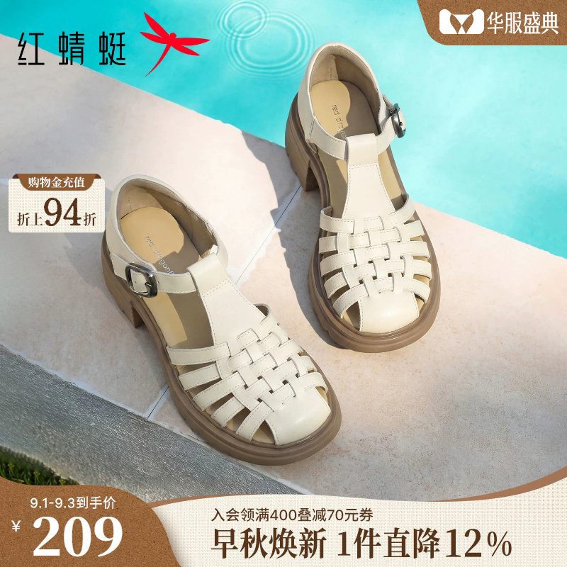 红蜻蜓罗马凉鞋软底镂空猪笼鞋图片