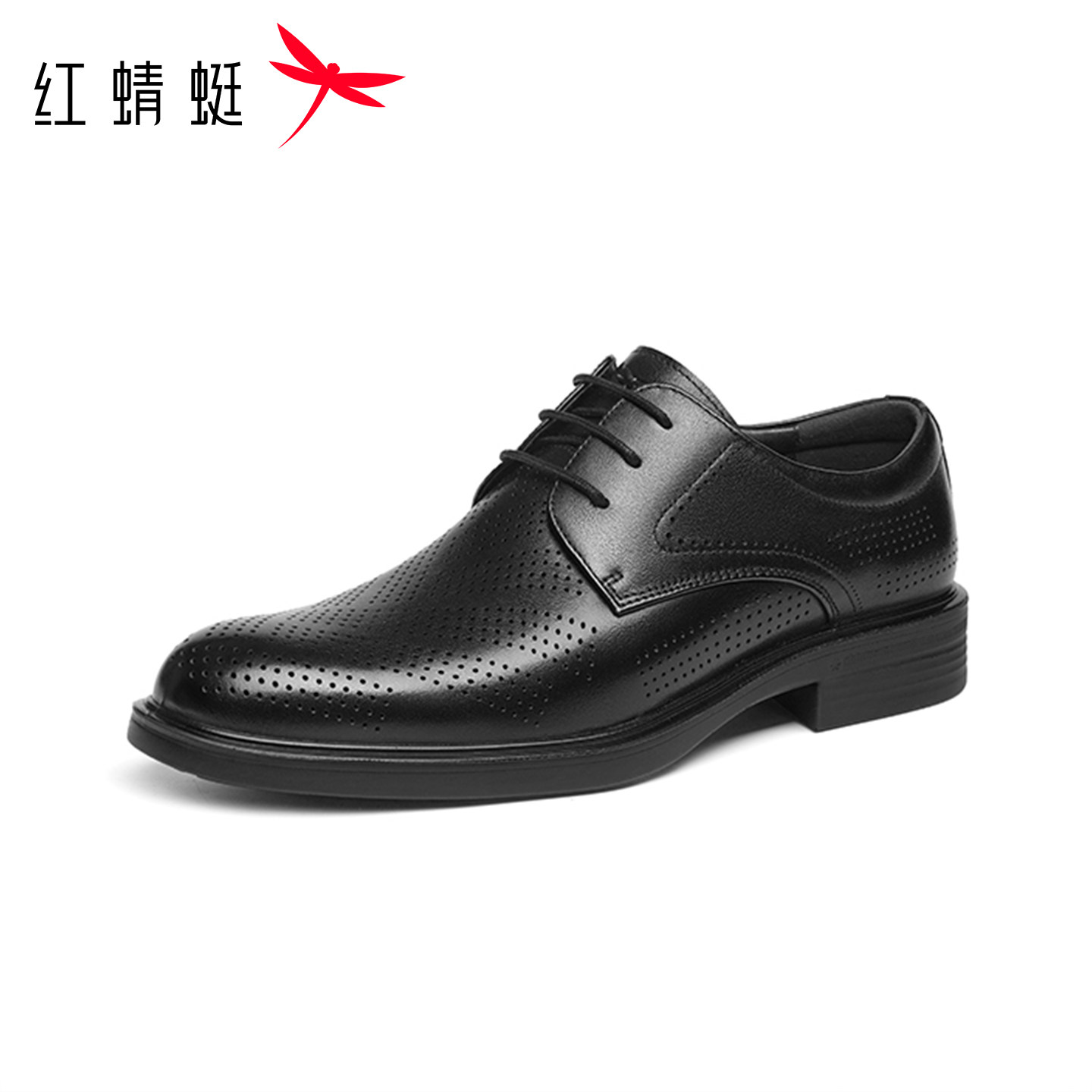 红蜻蜓男士皮鞋夏季商务正装真皮大码男鞋内增高新郎结婚西装鞋子