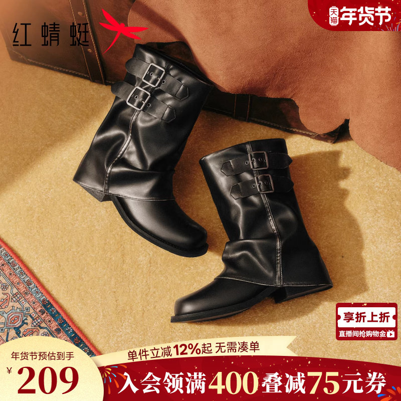 红蜻蜓骑士靴女秋冬女鞋粗跟中筒棕色靴子裤管堆堆靴旅游西部靴女,女鞋,骑士靴,淘宝优惠券,粉丝福利购,淘宝优惠卷