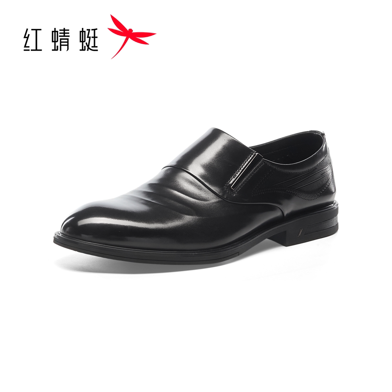 【门店发货】红蜻蜓2026秋季新品正真皮装商务男单鞋AC7120205