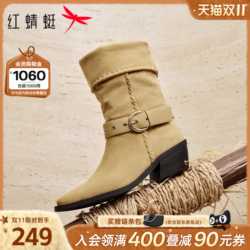 红蜻蜓西部靴2025秋季新款女鞋棕色新疆牛仔靴子粗跟美拉德堆堆靴