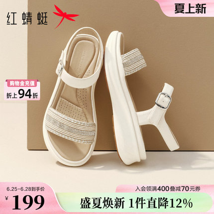 红蜻蜓凉鞋女妈妈款2026夏季新款女鞋不累脚超软厚底中年女士鞋子