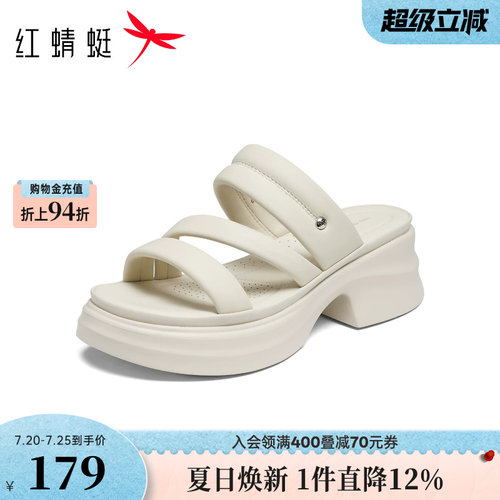 红蜻蜓厚底拖鞋女超软羊皮鞋子