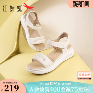 红蜻蜓凉鞋女款夏季新款女鞋真皮软底鞋子超软厚底小羊皮妈妈凉鞋