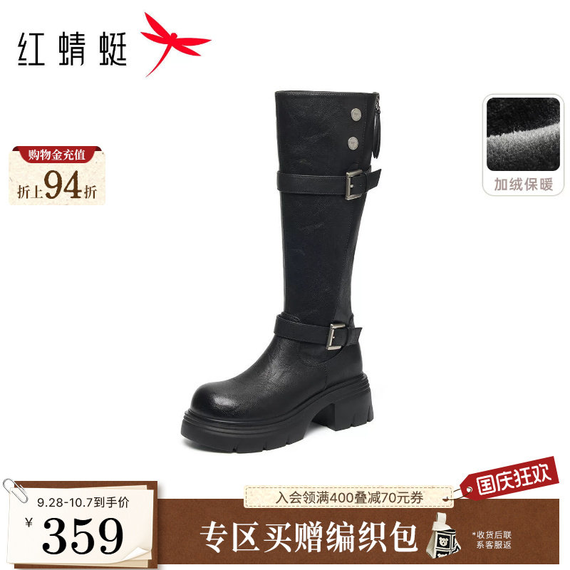 红蜻蜓长靴女2026年冬季新品女靴粗跟显瘦高筒靴复古骑士长筒靴子