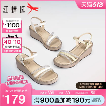 红蜻蜓凉鞋女2024夏季新款一字带坡跟女鞋女士软底中年妈妈凉鞋