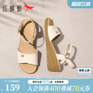 红蜻蜓坡跟妈妈凉鞋女夏季新款女鞋舒适不累脚真皮软底中老年鞋子