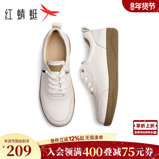 红蜻蜓妈妈运动鞋女鞋牛皮小白鞋女款休闲鞋中老年真皮软底皮鞋女