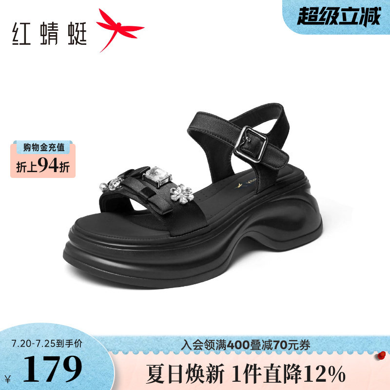 红蜻蜓厚底凉鞋女款2026夏季新款女鞋松糕鞋增高一字带运动凉鞋