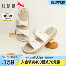 红蜻蜓妈妈凉鞋女2025夏季款女鞋软底外穿凉拖中年舒适不累脚鞋子