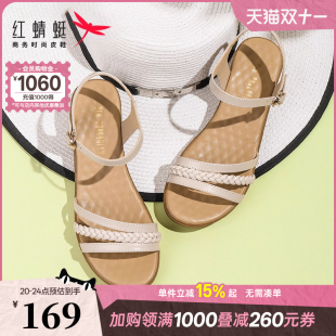 子真皮软底坡跟妈妈凉鞋 红蜻蜓凉鞋 女士一字带中年女鞋 新款 女夏季